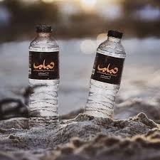 تصویر 3 از آب معدنی رستورانی عمده به صرفه و ارزان